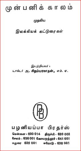 cover image